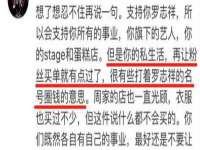 沭阳县阳之耀电子商务有限公司