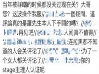 沭阳县阳之耀电子商务有限公司