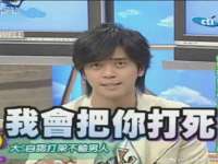 沭阳县阳之耀电子商务有限公司