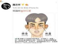 沭阳县阳之耀电子商务有限公司