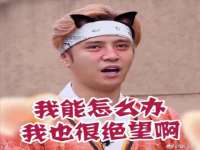 沭阳县阳之耀电子商务有限公司