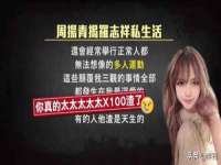 沭阳县阳之耀电子商务有限公司