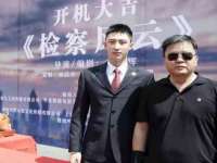 沭阳县阳之耀电子商务有限公司