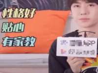 沭阳县阳之耀电子商务有限公司