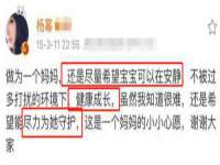 沭阳县阳之耀电子商务有限公司