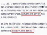 沭阳县阳之耀电子商务有限公司