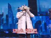 沭阳县阳之耀电子商务有限公司