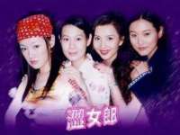 沭阳县阳之耀电子商务有限公司