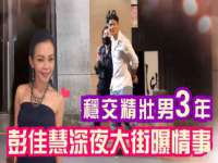 沭阳县阳之耀电子商务有限公司