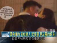 沭阳县阳之耀电子商务有限公司
