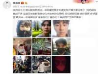 沭阳县阳之耀电子商务有限公司