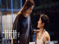 沭阳县阳之耀电子商务有限公司