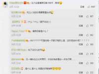 沭阳县阳之耀电子商务有限公司