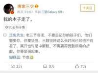 沭阳县阳之耀电子商务有限公司