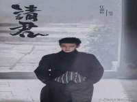 沭阳县阳之耀电子商务有限公司