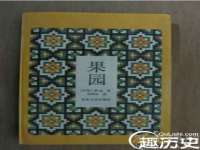沭阳县阳之耀电子商务有限公司