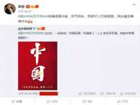 沭阳县阳之耀电子商务有限公司