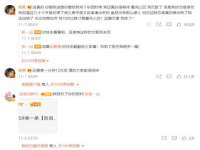 沭阳县阳之耀电子商务有限公司