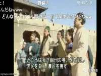沭阳县阳之耀电子商务有限公司