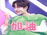 沭阳县阳之耀电子商务有限公司