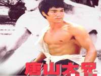 沭阳县阳之耀电子商务有限公司