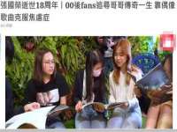 沭阳县阳之耀电子商务有限公司