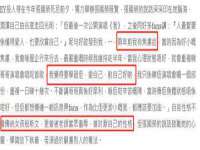 沭阳县阳之耀电子商务有限公司