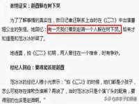 沭阳县阳之耀电子商务有限公司