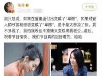 沭阳县阳之耀电子商务有限公司