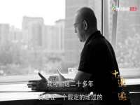 沭阳县阳之耀电子商务有限公司