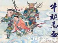 沭阳县阳之耀电子商务有限公司