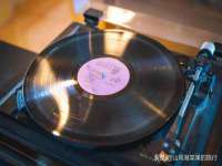 沭阳县阳之耀电子商务有限公司