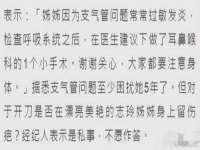 沭阳县阳之耀电子商务有限公司