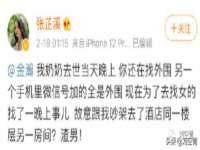 沭阳县阳之耀电子商务有限公司