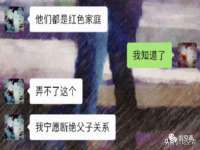 沭阳县阳之耀电子商务有限公司