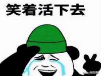 沭阳县阳之耀电子商务有限公司