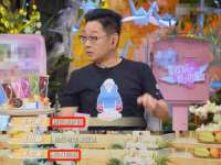 沭阳县阳之耀电子商务有限公司
