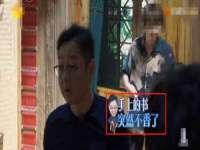 沭阳县阳之耀电子商务有限公司
