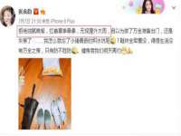 沭阳县阳之耀电子商务有限公司