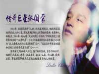 沭阳县阳之耀电子商务有限公司