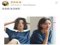 沭阳县阳之耀电子商务有限公司
