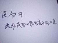 沭阳县阳之耀电子商务有限公司