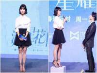 沭阳县阳之耀电子商务有限公司