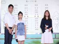 沭阳县阳之耀电子商务有限公司