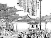 沭阳县阳之耀电子商务有限公司