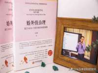 沭阳县阳之耀电子商务有限公司