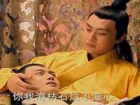 沭阳县阳之耀电子商务有限公司