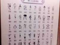 沭阳县阳之耀电子商务有限公司