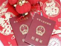 沭阳县阳之耀电子商务有限公司