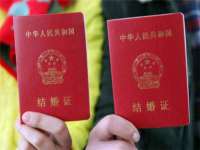 沭阳县阳之耀电子商务有限公司